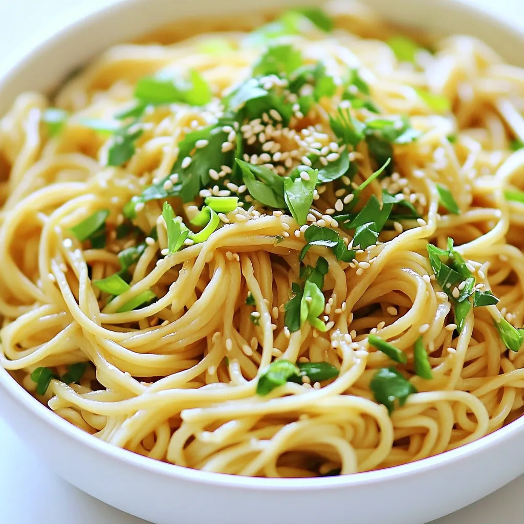 - 8 oz. dried spaghetti or ramen noodles - 3 tablespoons sesame oil - 4 cloves garlic, minced - 2 tablespoons soy sauce - 1 tablespoon rice vinegar - 1 teaspoon honey (or maple syrup) - 2 green onions, thinly sliced - 1 tablespoon sesame seeds, toasted - Fresh cilantro or parsley for garnish To make Minute Garlic Sesame Noodles, start with your main ingredients. You need dried spaghetti or ramen noodles. Both options work well, but ramen cooks faster. Next, you need sesame oil, which adds a nutty taste. Don't forget the fresh garlic; it gives the dish its strong flavor. For flavor enhancers, soy sauce is key. It adds a salty depth that balances the noodles. Rice vinegar gives a hint of tang, while honey or maple syrup adds a touch of sweetness. This blend makes a perfect sauce. Lastly, optional garnishes elevate your dish. Green onions add freshness and crunch. Toasted sesame seeds give a nice texture. Fresh cilantro or parsley brightens the plate. You can mix and match based on what you have. Enjoy the journey of flavors! First, fill a large pot with water. Bring the water to a rolling boil. Add 8 oz. of dried spaghetti or ramen noodles. Cook the noodles according to the package instructions. This usually takes about 8 to 10 minutes. You want them to be al dente, or firm to the bite. Once cooked, drain the noodles in a colander. Set them aside while you prepare the sauce. In a small bowl, gather your sauce ingredients. Whisk together 3 tablespoons of sesame oil, 4 minced garlic cloves, 2 tablespoons of soy sauce, 1 tablespoon of rice vinegar, 1 teaspoon of honey, and 1 teaspoon of red pepper flakes. Mix until everything is well combined. This step ensures that the flavors blend nicely and coat the noodles evenly. In a large mixing bowl, add the drained noodles. Pour the garlic sesame sauce over them. Gently toss the noodles until they are evenly coated in the sauce. Next, fold in 2 thinly sliced green onions and sprinkle 1 tablespoon of toasted sesame seeds on top. Toss again to mix all the flavors. For a nice finish, plate the noodles in individual bowls. Garnish with fresh cilantro or parsley. If you like crunch, add more sesame seeds on top. Enjoy your meal! To avoid overcooked noodles, watch the time closely. Cook the noodles until they are al dente. This means they should be firm when you bite them. Drain the noodles right away to stop the cooking. Rinse them briefly under cold water if you need to cool them down fast. For maximum flavor from garlic, use fresh cloves. Mince the garlic right before cooking. This keeps its taste strong. Sauté the garlic in sesame oil for just a minute. This will release its great aroma and flavor into the oil. If you like heat, try adding more red pepper flakes. You can also mix in some chopped chili peppers. For a veggie boost, toss in cooked broccoli or bell peppers. These add color and crunch. For protein, consider adding cooked chicken, shrimp, or tofu. Just toss them in with the noodles and sauce. This makes your meal more filling and balanced. Serve your noodles with a side of steamed veggies. They pair well with a light salad too. For drinks, a chilled tea or sparkling water works great. Minute Garlic Sesame Noodles are perfect for a quick lunch or dinner. They are also great for casual gatherings with friends. {{image_2}} You can easily adjust this recipe for your needs. If you're gluten-free, you can swap out regular noodles. Try using rice noodles or gluten-free spaghetti. Both options work well in this dish. For a vegan option, replace honey with maple syrup. It's a simple change, and it adds a nice sweetness. You still get that great flavor without any animal products. Feel free to play with flavors! Adding different oils can change the taste. For a spicy kick, try chili oil instead of sesame oil. It gives a nice heat that makes the dish exciting. Citrus flavors can also brighten the noodles. Squeeze some lime or lemon juice over the dish before serving. It adds a fresh zing that works well with the garlic and sesame. You can bring in different tastes by adding Asian ingredients. For instance, try sesame paste or miso for a deeper flavor. These will make your noodles richer and more complex. If you're feeling creative, mix in elements from other cuisines. For example, you could add Italian herbs like basil or oregano. This fusion twist can create a unique dining experience that surprises your taste buds! To store your leftover Minute Garlic Sesame Noodles, place them in an airtight container. This keeps them fresh and tasty. You can store them in the fridge for up to three days. After that, the flavors may fade, and the texture can change. When reheating your noodles, use a microwave or a skillet. If using the microwave, heat them in short bursts. Stir after each burst to ensure even heating. If using a skillet, add a splash of water or oil. This helps keep the noodles moist and prevents them from getting mushy. To freeze your garlic sesame noodles, let them cool completely first. Then, pack them in a freezer-safe bag or container. Remove as much air as you can before sealing. They can stay in the freezer for up to three months. When ready to eat, thaw them overnight in the fridge. To reheat, you can microwave them or warm them in a skillet with a little oil. Adding a splash of water can help, too. This keeps your noodles tasty and firm, just like when you first made them. Minute Garlic Sesame Noodles can last for about three to four days in the fridge. To store them, place the noodles in an airtight container. This keeps them fresh and protects them from odors. When you’re ready to eat, make sure to check for any signs of spoilage, like an off smell or discoloration. Yes, you can use other types of noodles! While I love spaghetti and ramen, you can try soba, udon, or even rice noodles. Each type brings a unique texture. Soba noodles add a nutty flavor. Rice noodles offer a light, chewy bite. Just adjust the cooking time based on the type you choose. You can add many proteins to make this dish heartier. Here are some great options: - Chicken: Grilled or shredded, adds a nice flavor. - Tofu: Firm tofu works well; just cube and pan-fry it. - Shrimp: Quick-cooking and full of flavor, just sauté for a few minutes. - Edamame: A plant-based choice that’s easy to prepare. Prepare any protein separately, then toss it with the noodles. This will keep the dish balanced and tasty. This blog post explored how to make delicious garlic sesame noodles. You learned about key ingredients like dried noodles, sesame oil, and fresh garlic, plus flavor enhancers such as soy sauce and rice vinegar. The step-by-step guide showed you cooking techniques, sauce preparation, and serving ideas. Remember, variations allow for fun twists and dietary needs. Store your leftovers wisely and enjoy these noodles again! Experimenting with flavors makes this dish versatile and exciting. Make it your own!